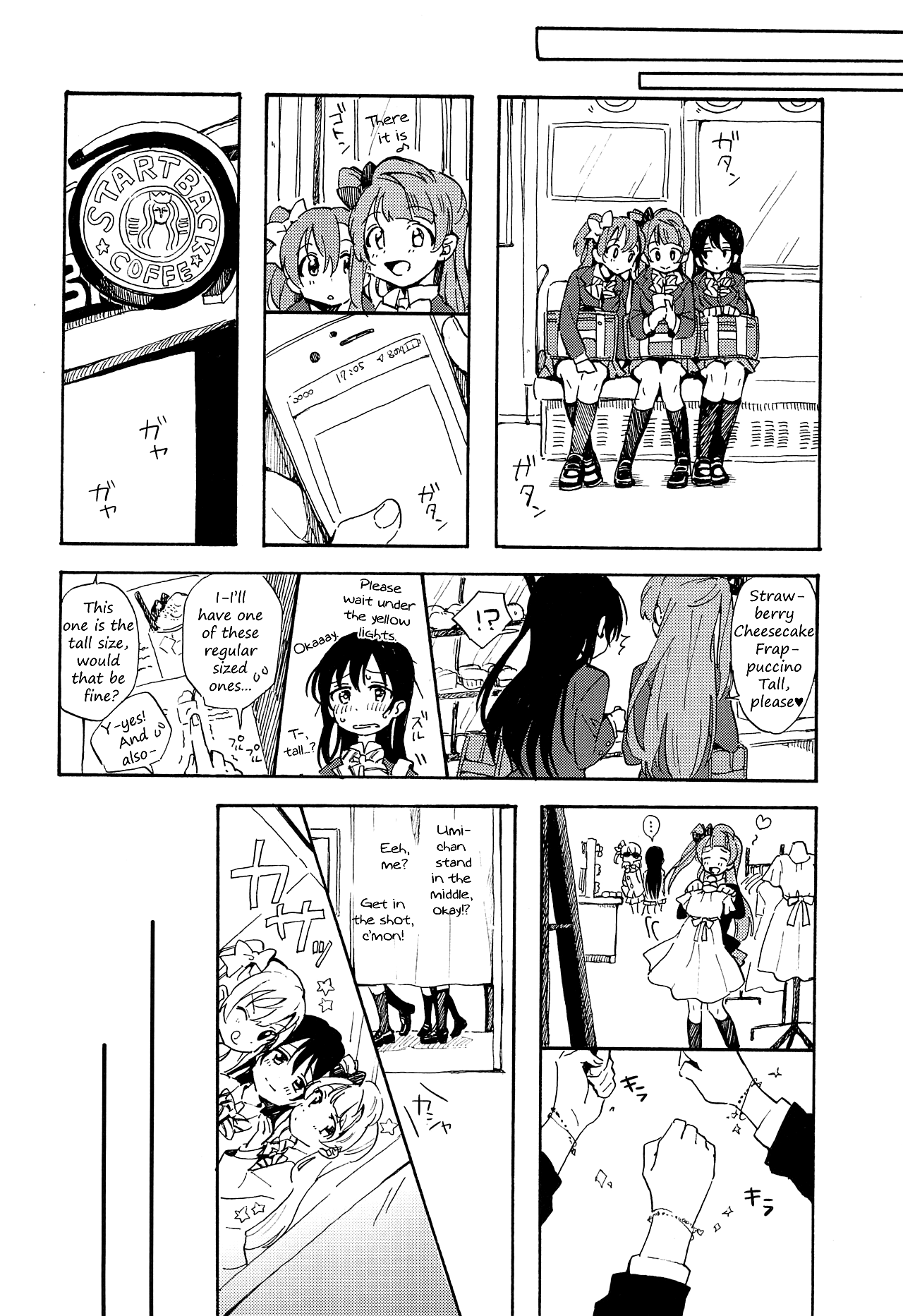 Love Live! - Jump for Tomorrow! (Doujinshi) Oneshot 第16页