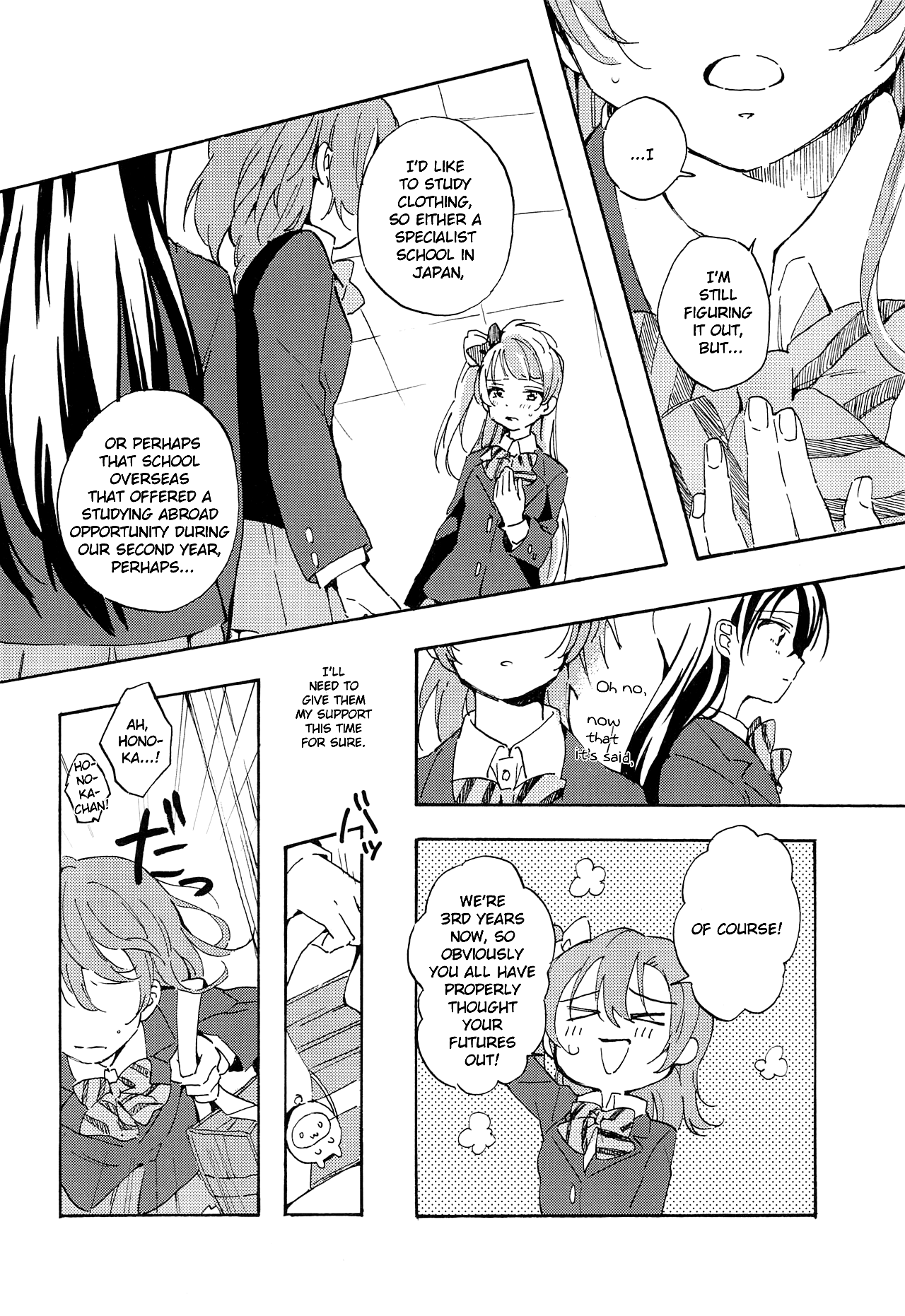 Love Live! - Jump for Tomorrow! (Doujinshi) 第8页