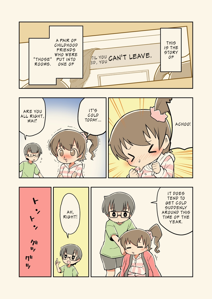 Rei no Heya ni Irerarechatta Osananajimi no Futari Vol. 1 Ch. 4 第1页