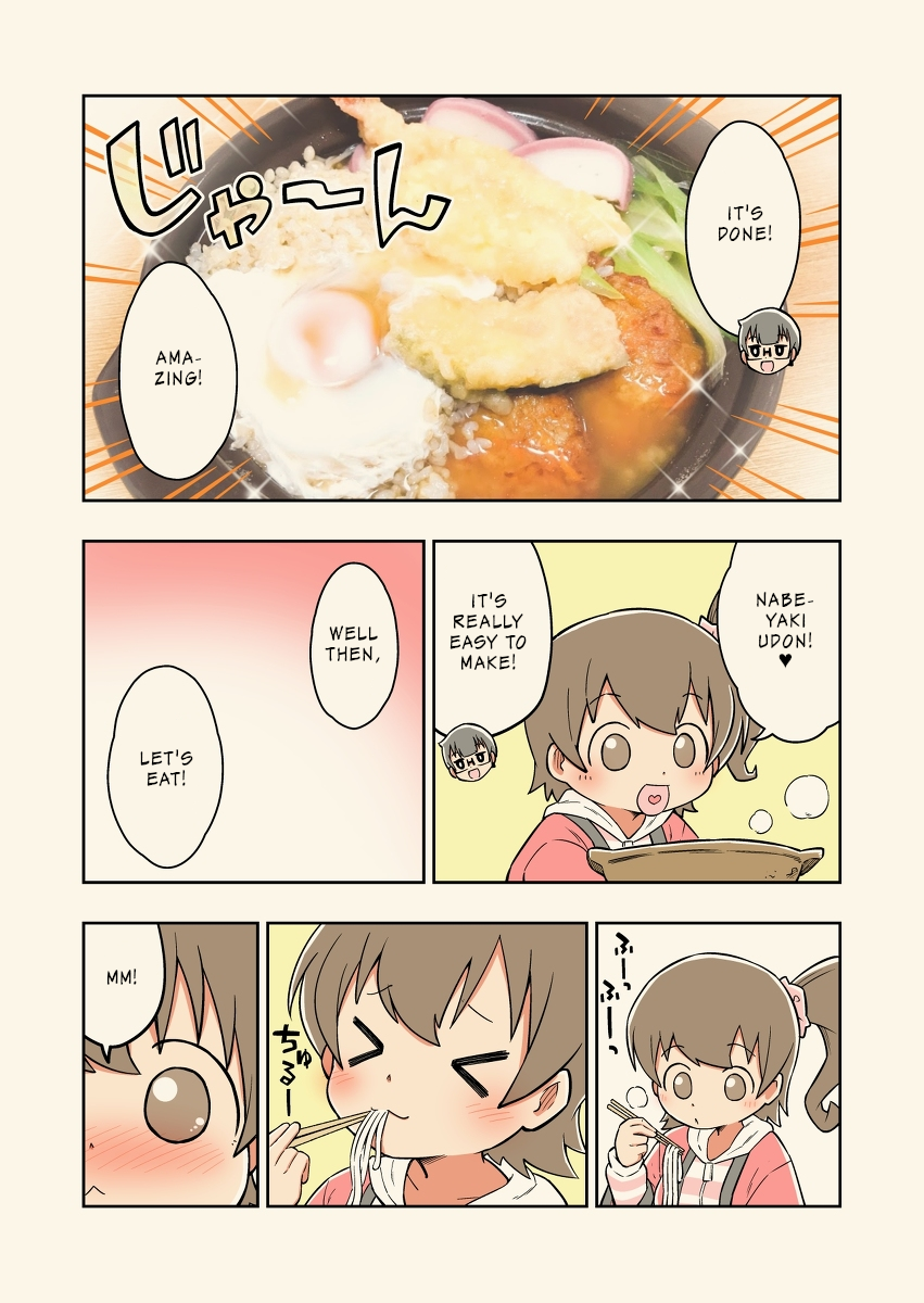 Rei no Heya ni Irerarechatta Osananajimi no Futari Vol. 1 Ch. 4 第2页