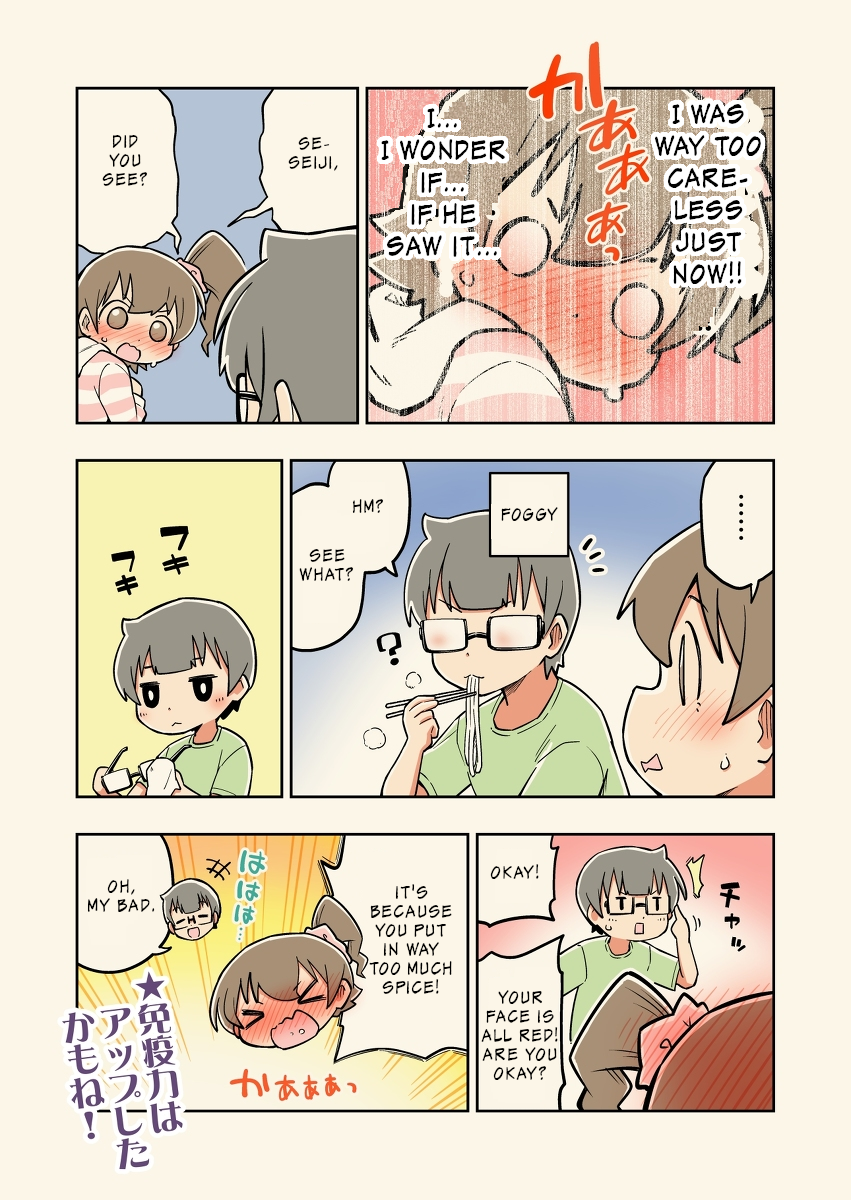 Rei no Heya ni Irerarechatta Osananajimi no Futari Vol. 1 Ch. 4 第4页