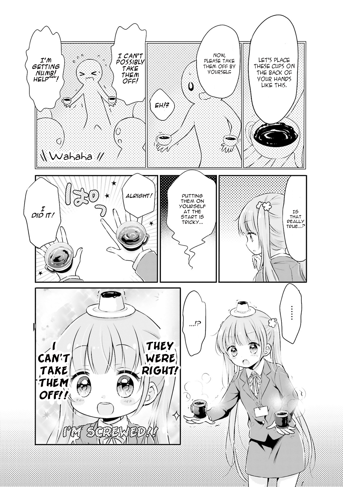 NEW GAME! Anthology Comic Hitori Game! 第13页