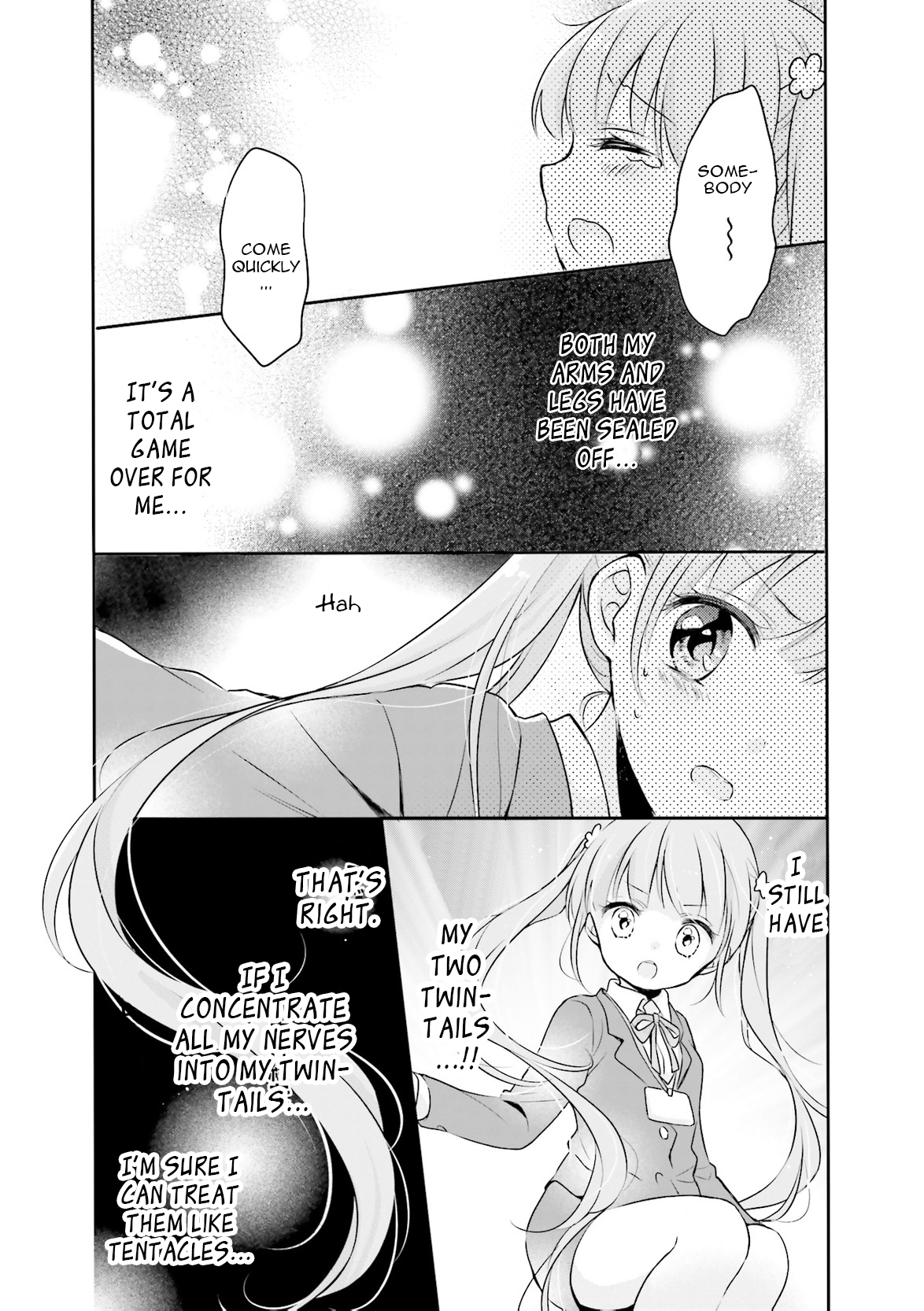 NEW GAME! Anthology Comic Hitori Game! 第17页
