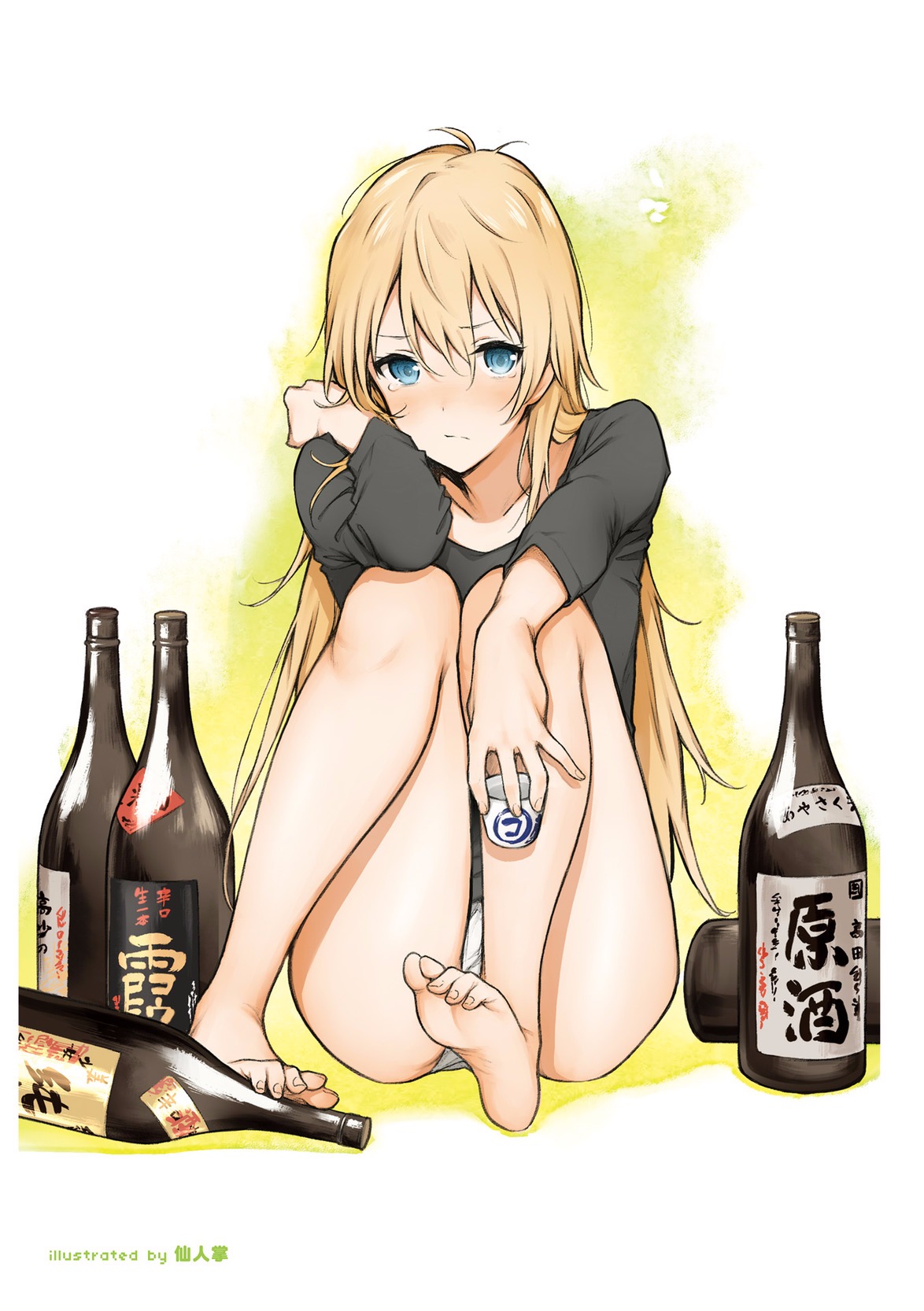 NEW GAME! Anthology Comic Hitori Game! 第9页