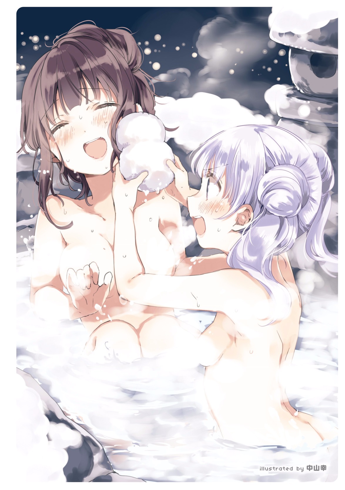 NEW GAME! Anthology Comic Hitori Game! 第10页