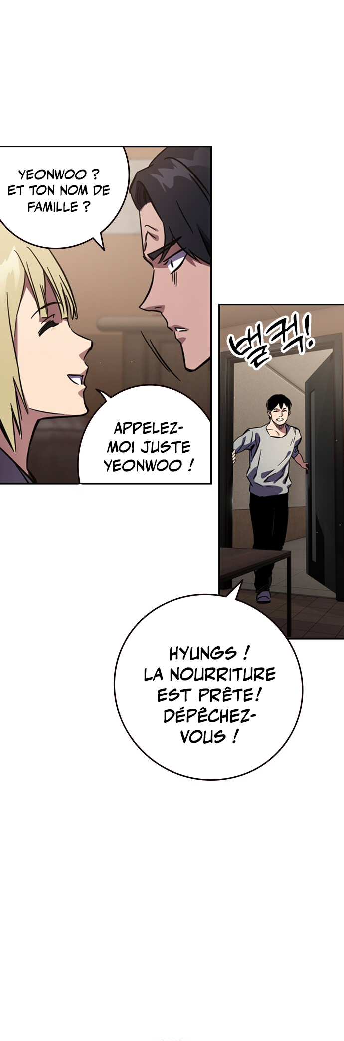 Captain’s Duel Im Dajun 第102页