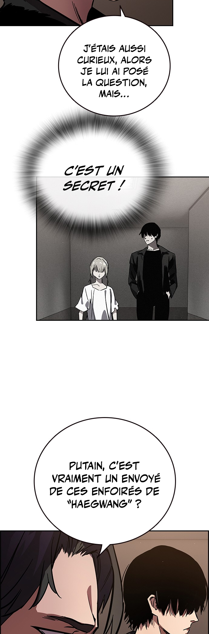 Captain’s Duel Im Dajun 第106页