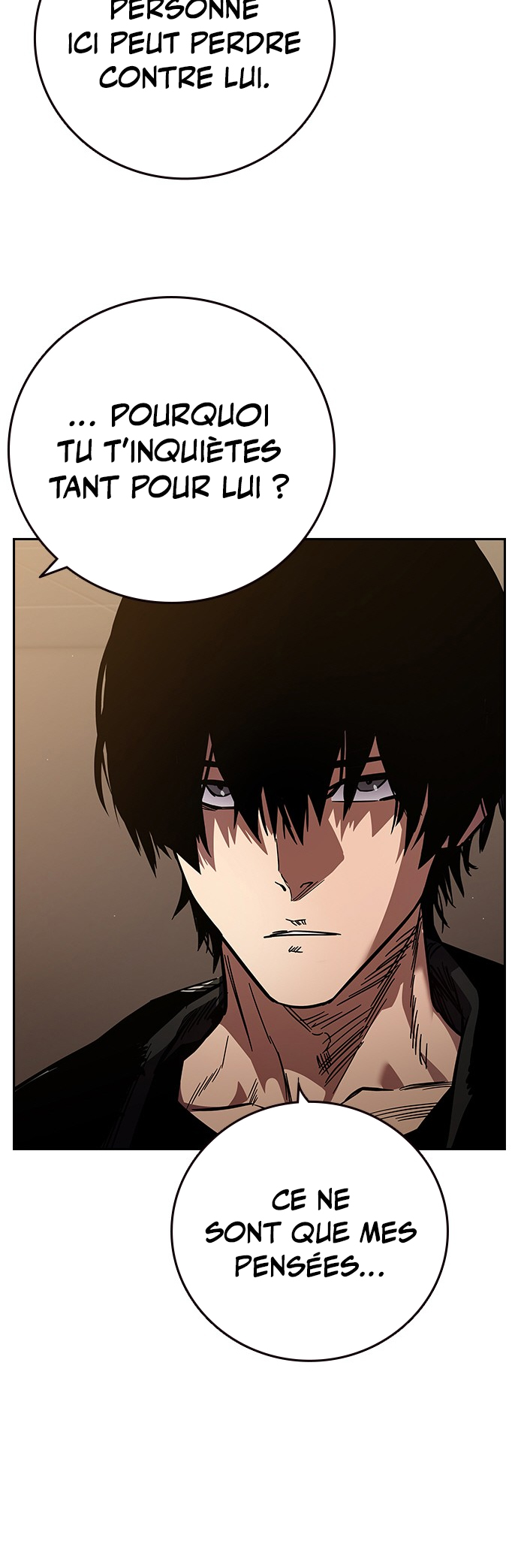 Captain’s Duel Im Dajun 第108页