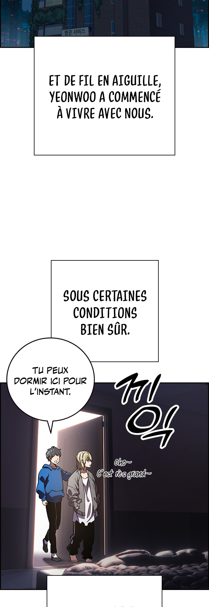 Captain’s Duel Im Dajun 第111页