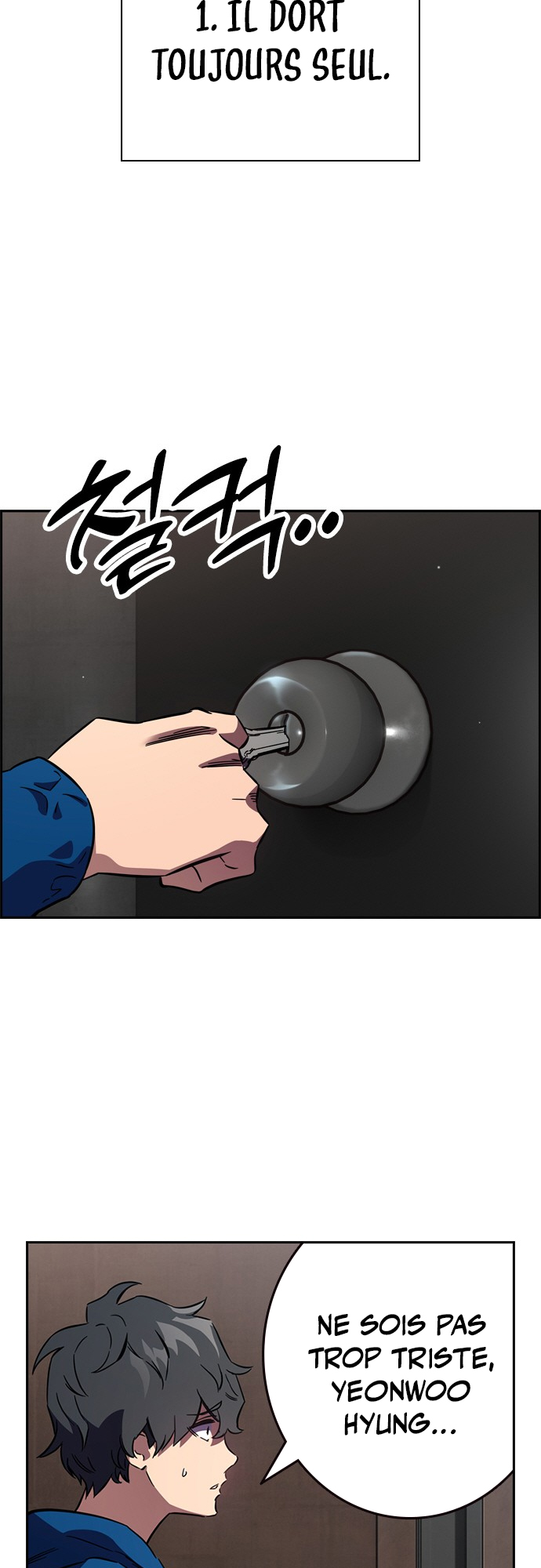 Captain’s Duel Im Dajun 第112页