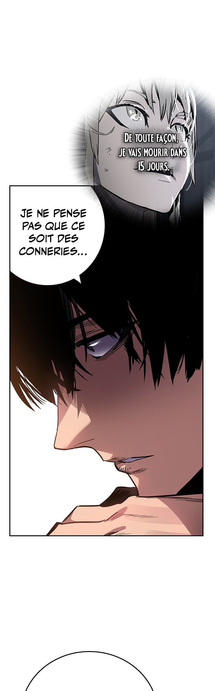 Captain’s Duel Im Dajun 第125页