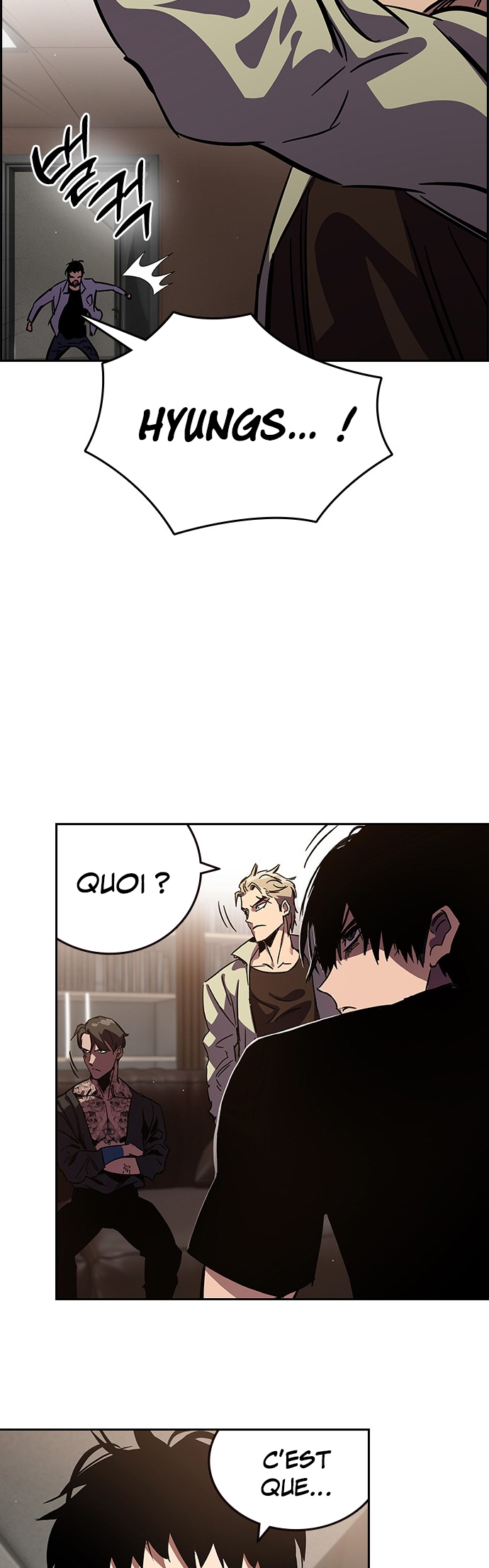Captain’s Duel Im Dajun 第128页