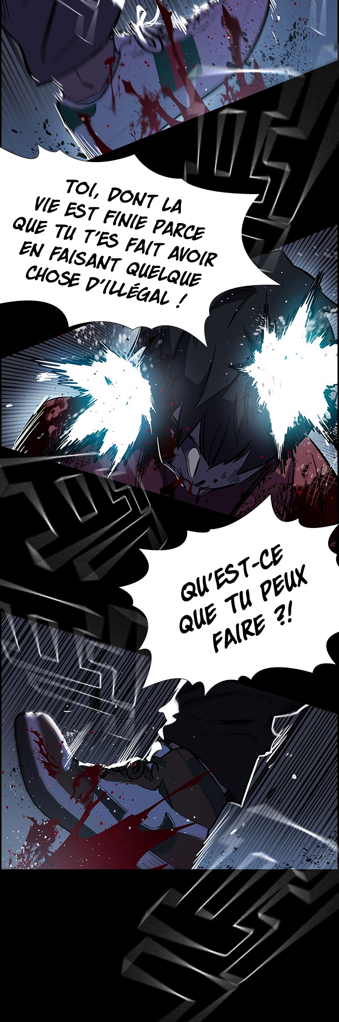 Captain’s Duel Im Dajun 第14页