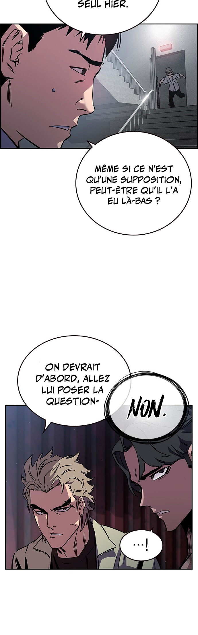 Captain’s Duel Im Dajun 第131页