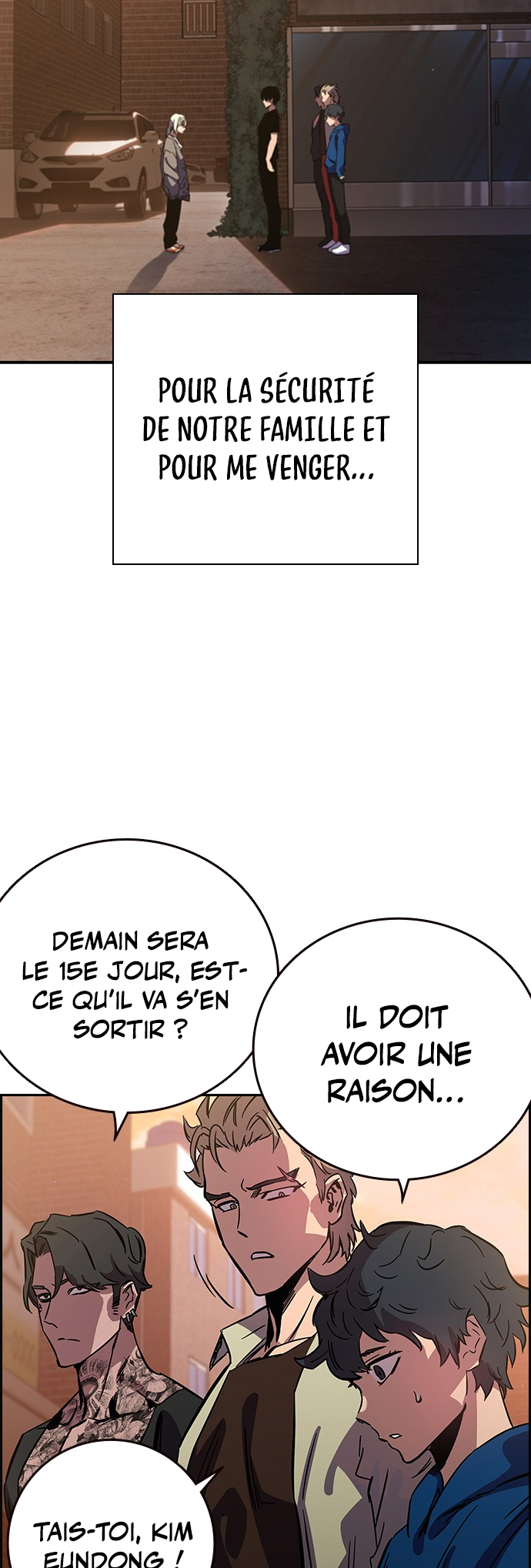 Captain’s Duel Im Dajun 第136页