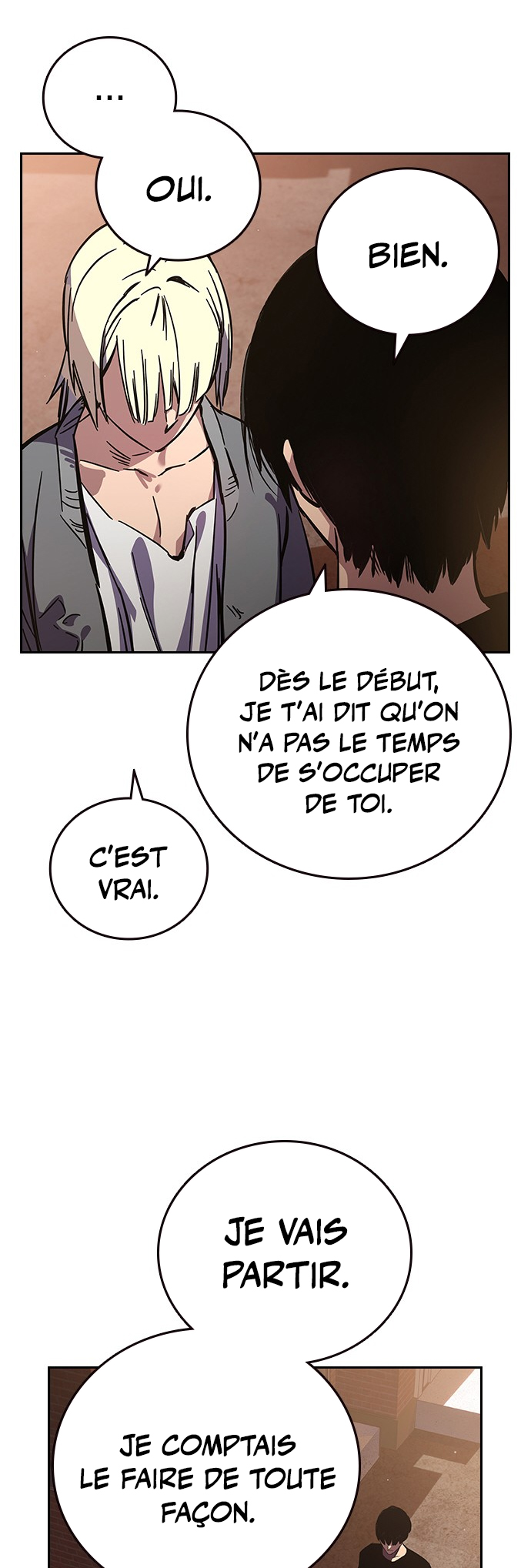 Captain’s Duel Im Dajun 第138页