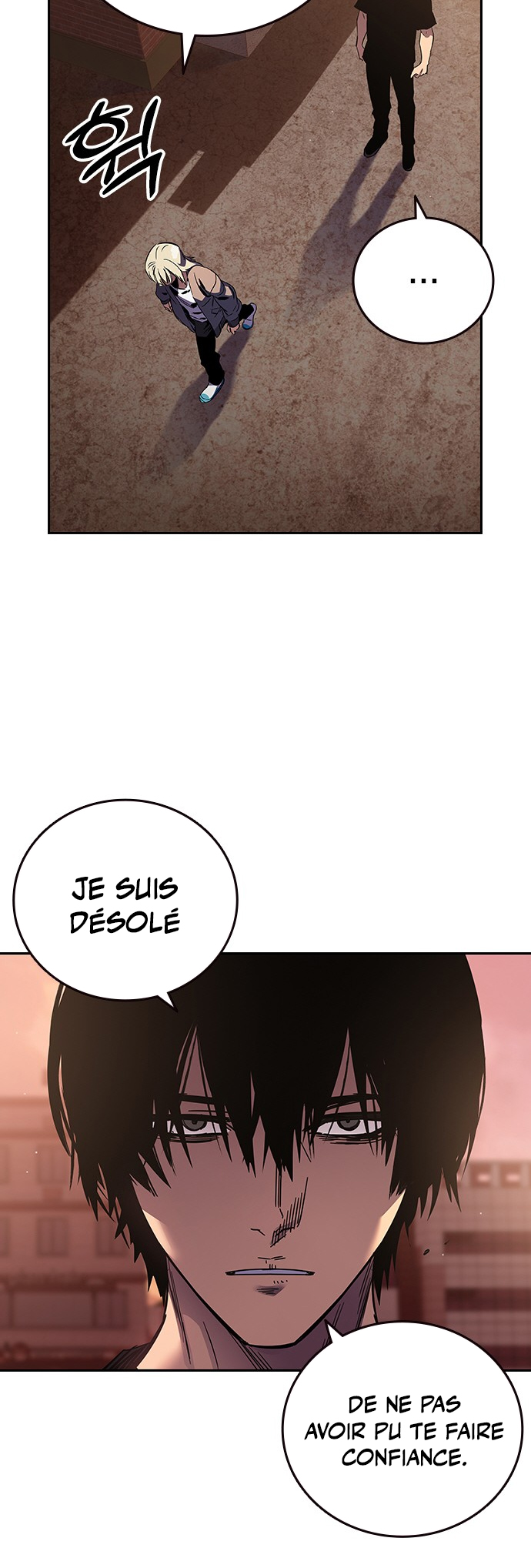 Captain’s Duel Im Dajun 第139页
