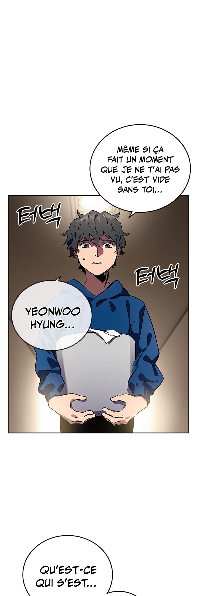 Captain’s Duel Im Dajun 第147页
