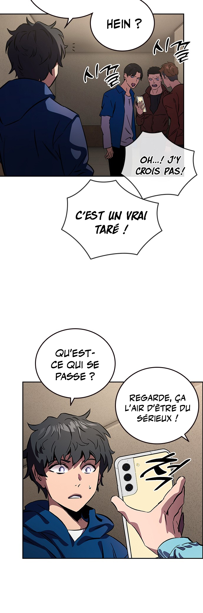 Captain’s Duel Im Dajun 第148页