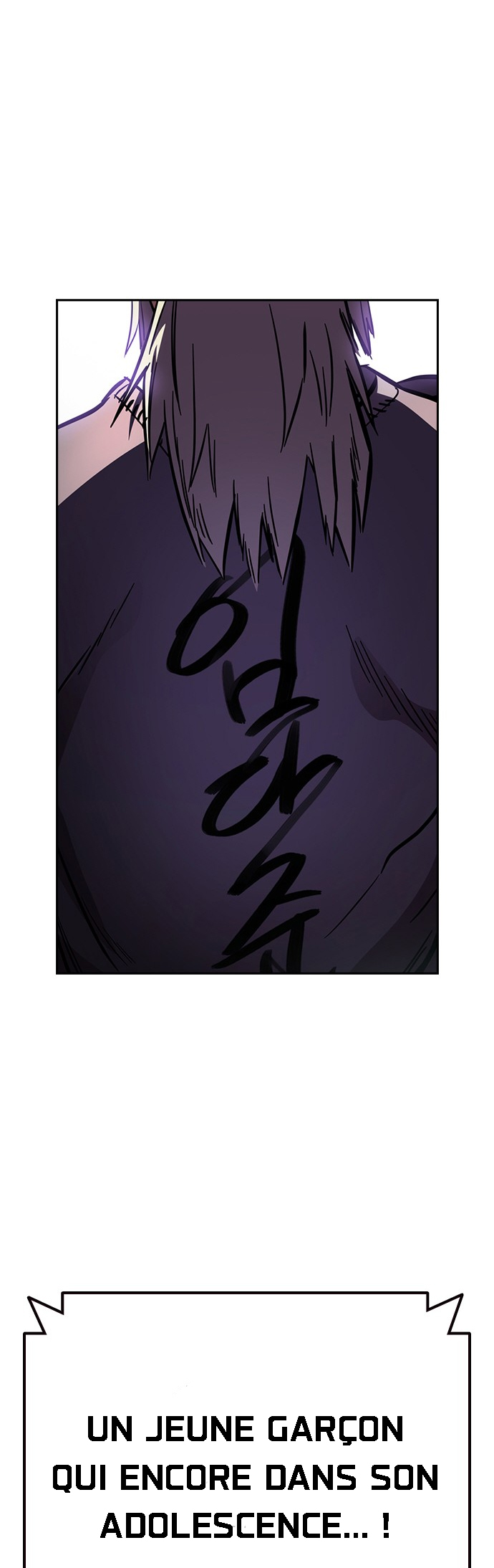 Captain’s Duel Im Dajun 第155页