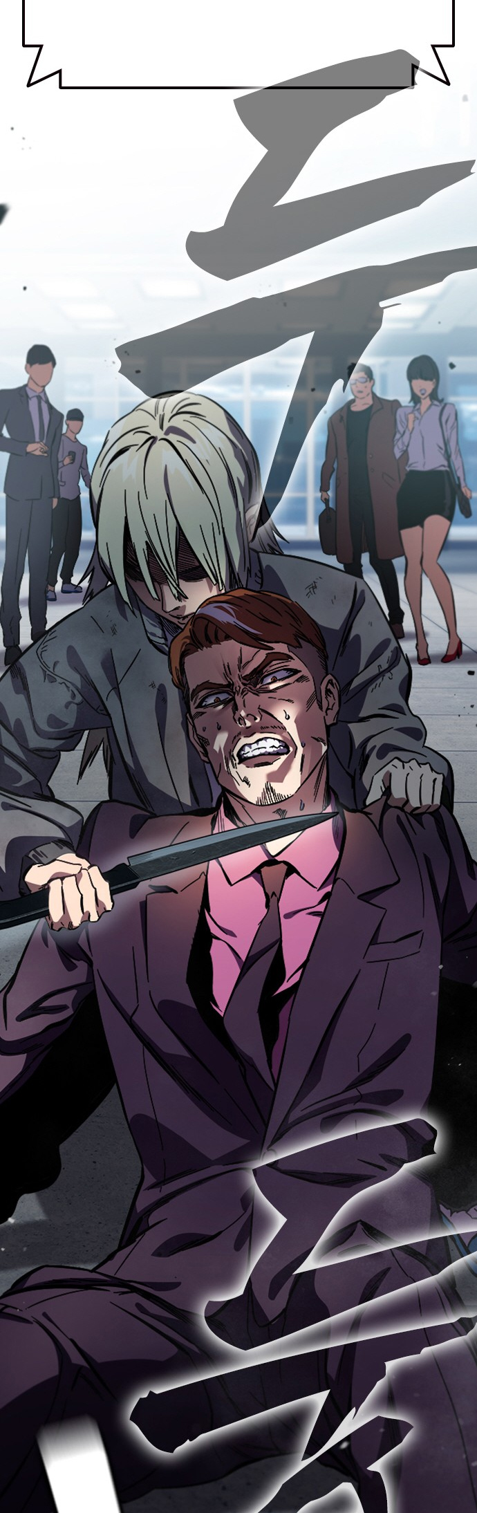 Captain’s Duel Im Dajun 第156页