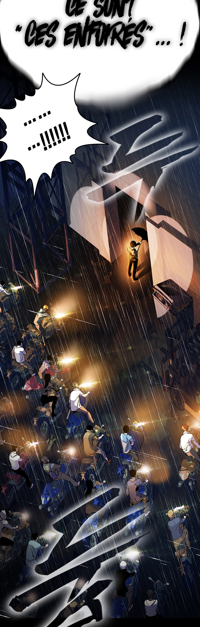Captain’s Duel Im Dajun 第21页