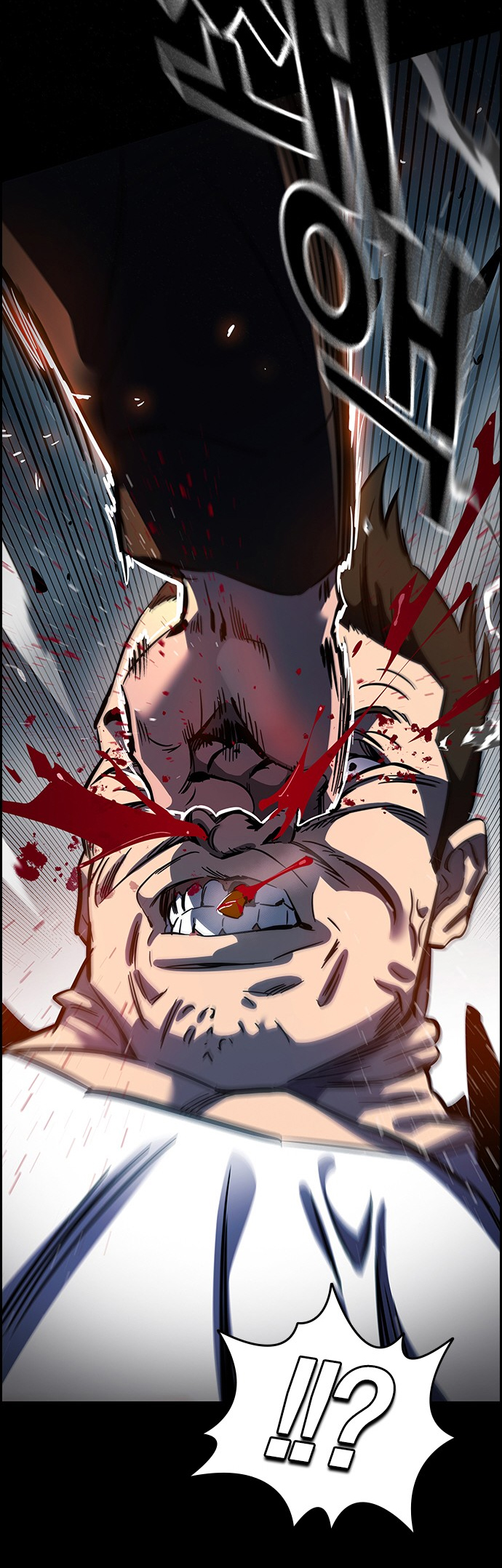 Captain’s Duel Im Dajun 第25页