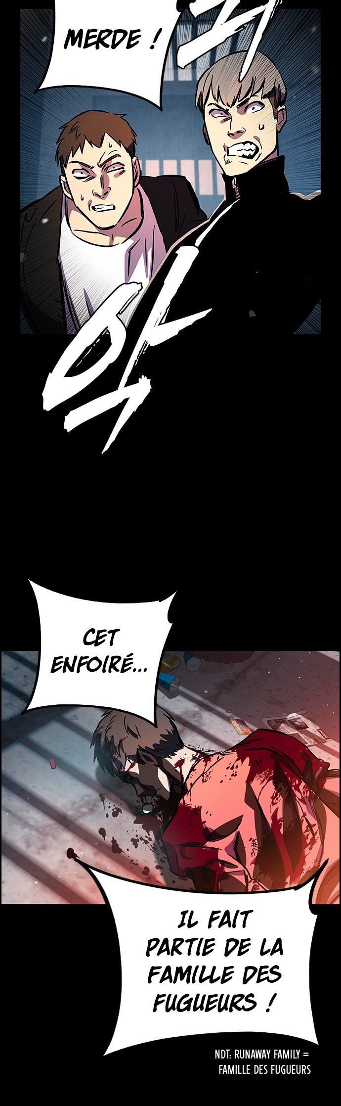 Captain’s Duel Im Dajun 第29页