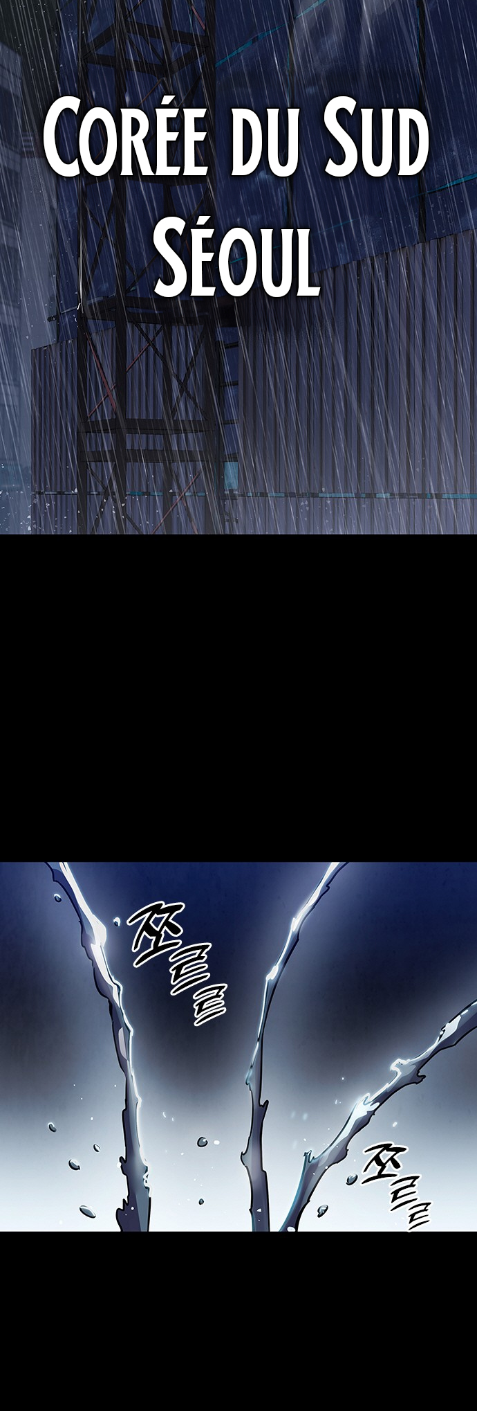 Captain’s Duel Im Dajun 第4页