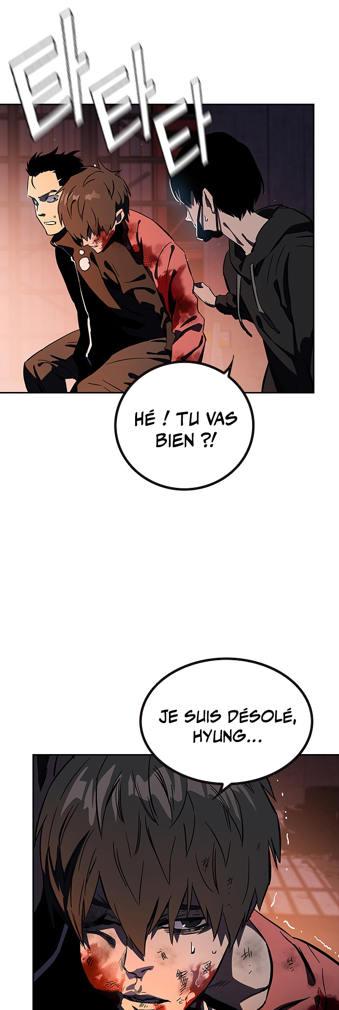 Captain’s Duel Im Dajun 第36页