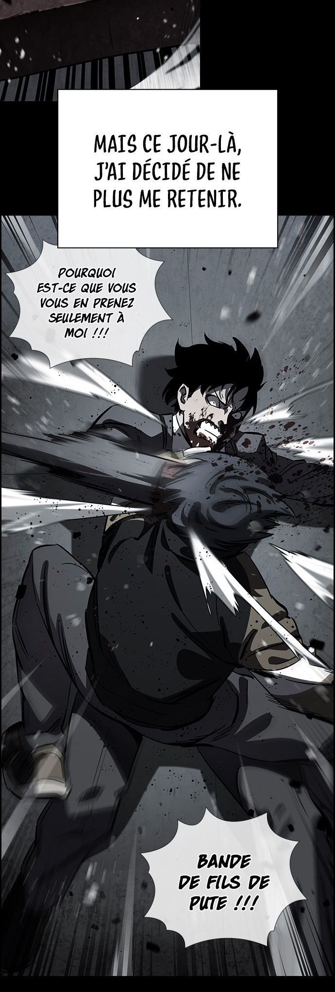 Captain’s Duel Im Dajun 第49页