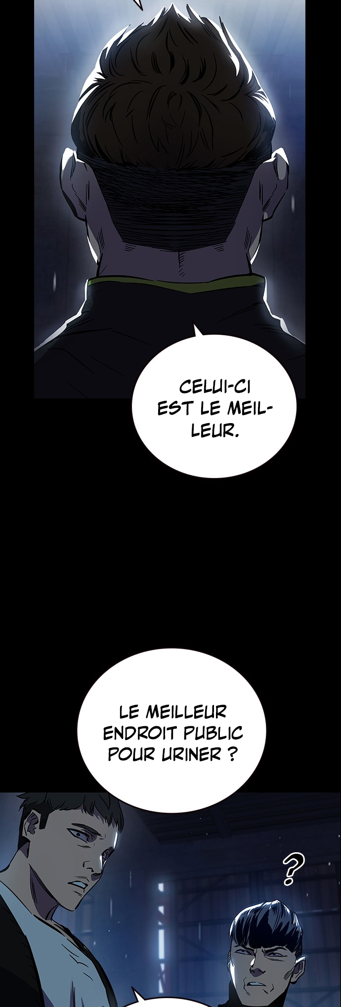 Captain’s Duel Im Dajun 第6页