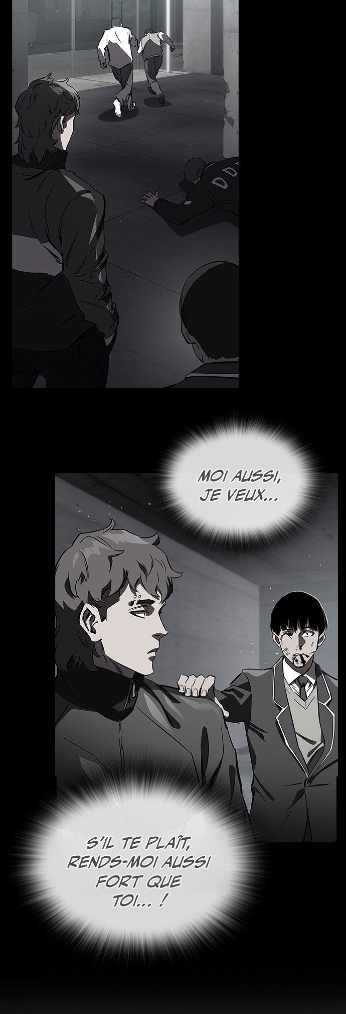 Captain’s Duel Im Dajun 第52页