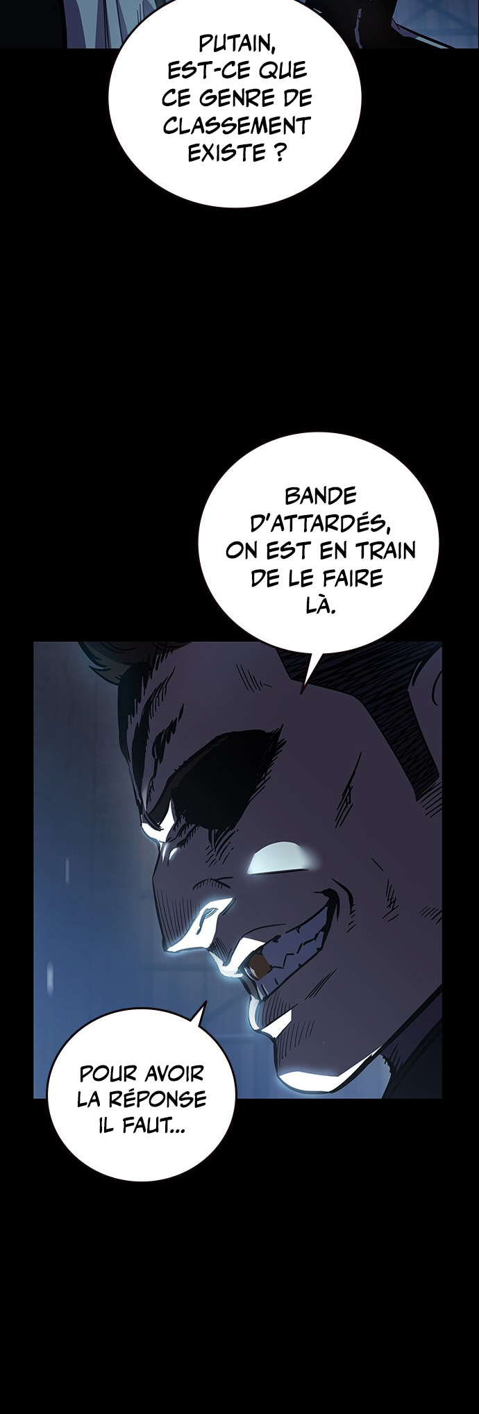 Captain’s Duel Im Dajun 第7页