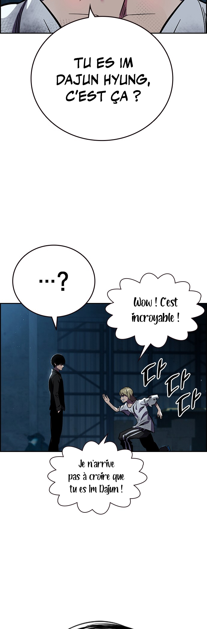 Captain’s Duel Im Dajun 第64页