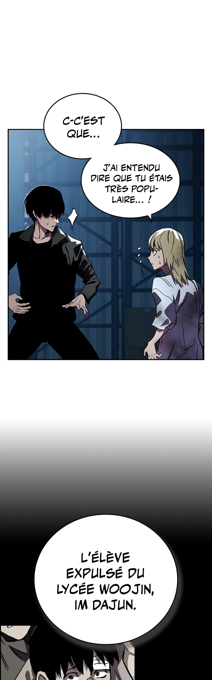 Captain’s Duel Im Dajun 第66页