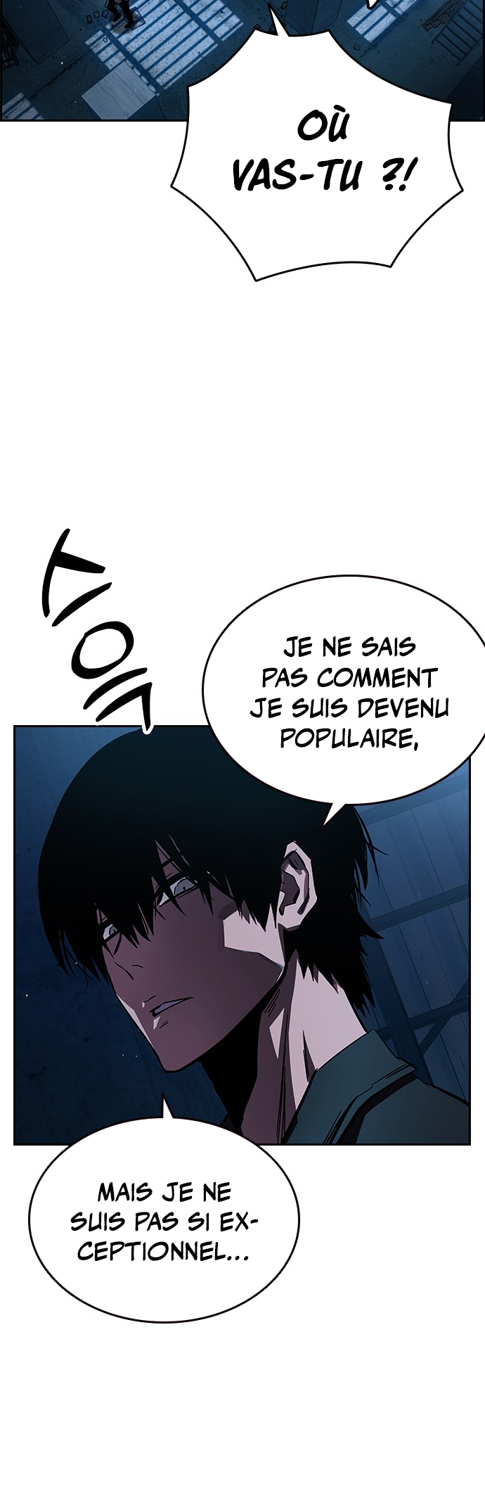 Captain’s Duel Im Dajun 第75页
