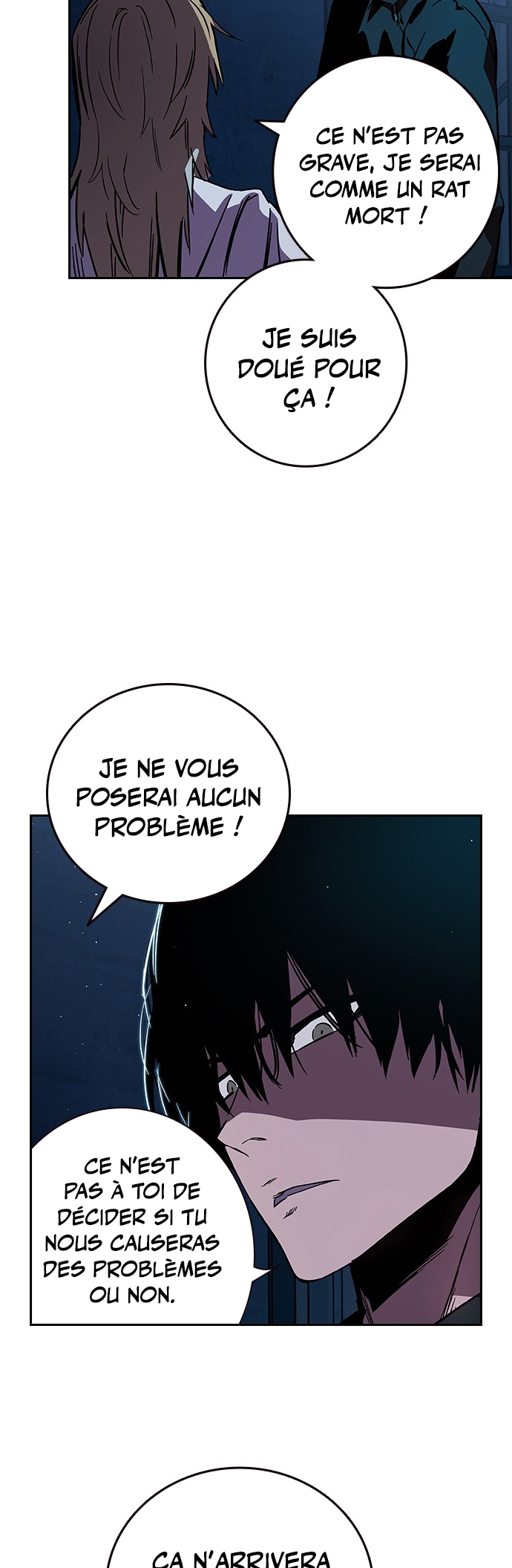 Captain’s Duel Im Dajun 第79页