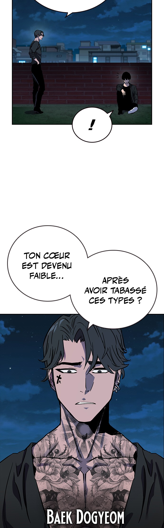 Captain’s Duel Im Dajun 第84页