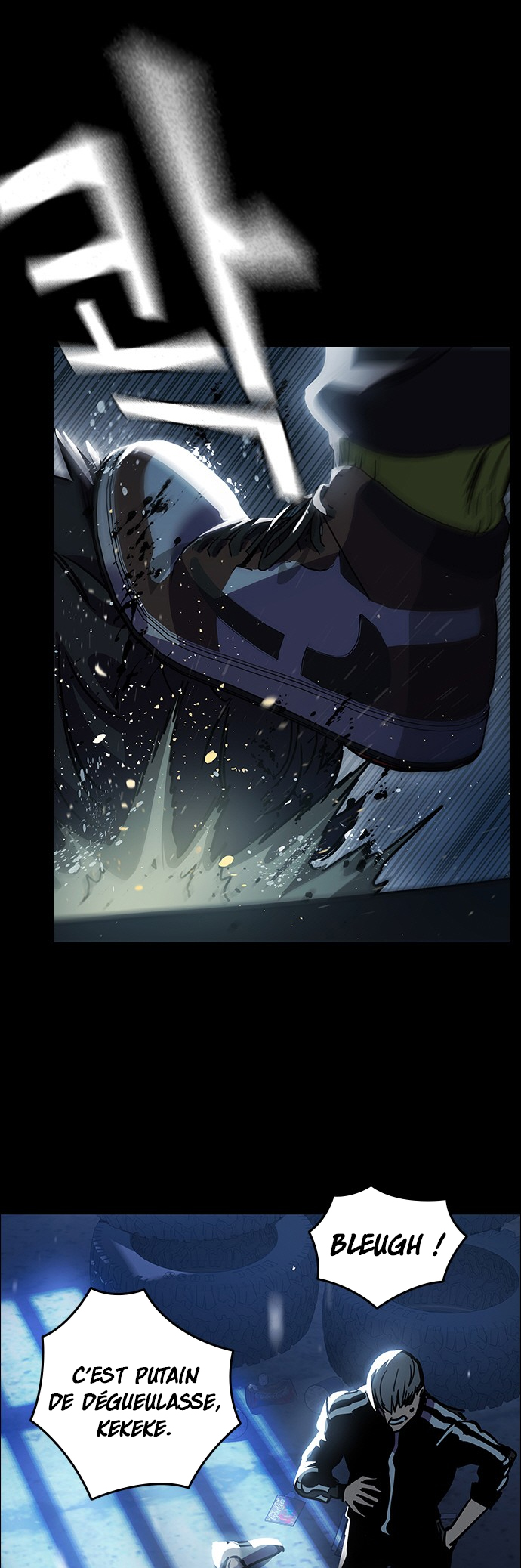 Captain’s Duel Im Dajun 第10页