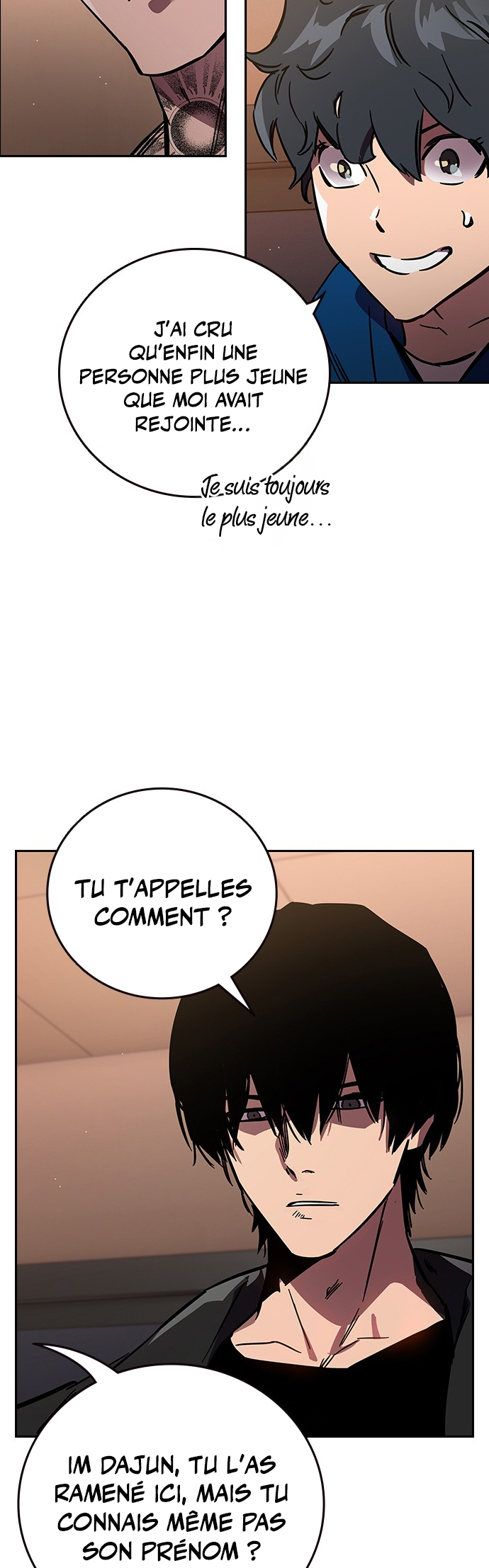 Captain’s Duel Im Dajun 第99页