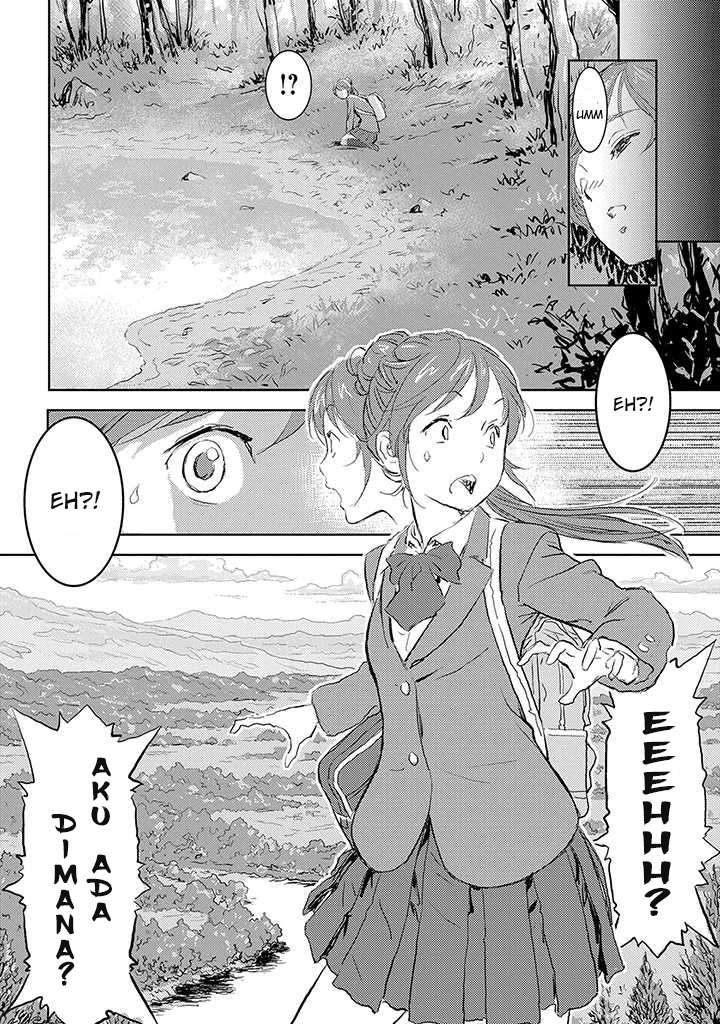 Sengoku Komachi Kuroutan Sebuah Pertemuan 第12页