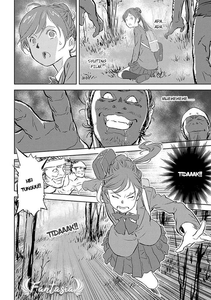 Sengoku Komachi Kuroutan Sebuah Pertemuan 第14页