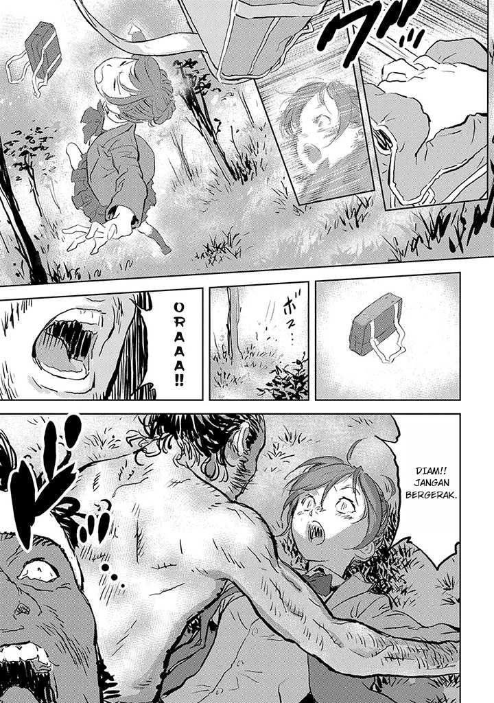 Sengoku Komachi Kuroutan Sebuah Pertemuan 第15页