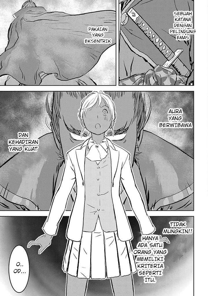 Sengoku Komachi Kuroutan Sebuah Pertemuan 第19页