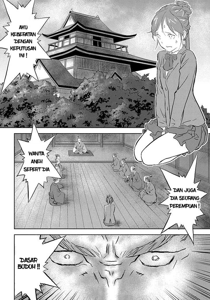 Sengoku Komachi Kuroutan Sebuah Pertemuan 第32页