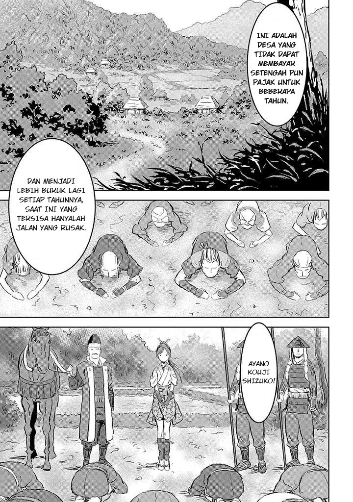 Sengoku Komachi Kuroutan Sebuah Pertemuan 第35页
