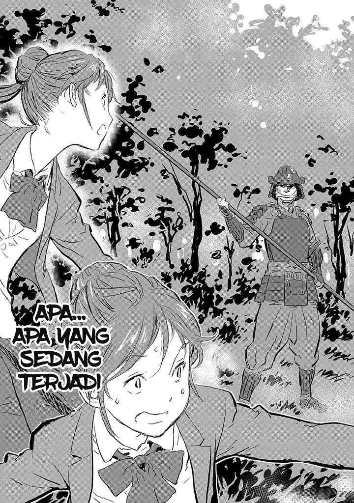 Sengoku Komachi Kuroutan Sebuah Pertemuan 第5页