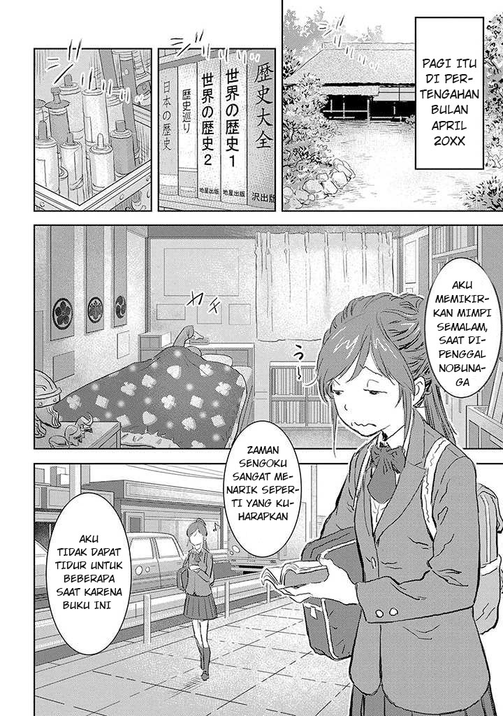 Sengoku Komachi Kuroutan Sebuah Pertemuan 第6页