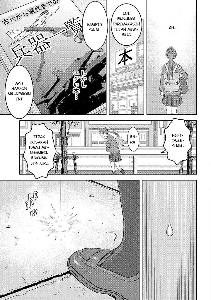 Sengoku Komachi Kuroutan Sebuah Pertemuan 第9页
